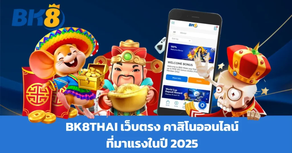 bk8 thai